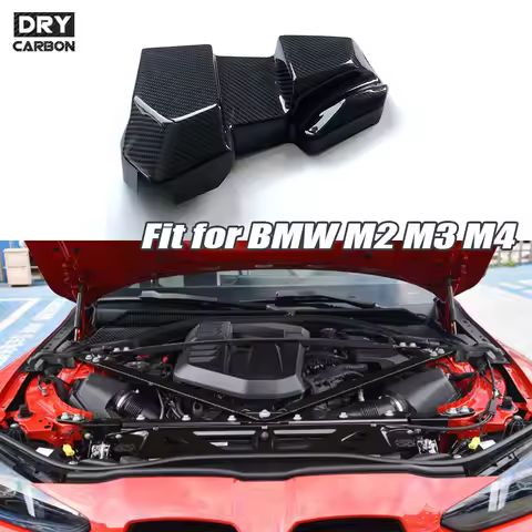Dry Carbon Fiber Engine Battery Cover Protective Plate Replacement for BMW G87 G80 G82 G83 M2 M3 M4 