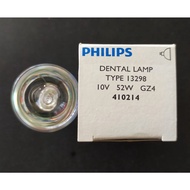 Philips Halogen Bulb 13298 52W 10V GZ4 Focusline Dental Hardening