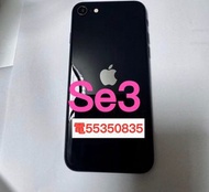 ❤️電5535 0835❤️ iPhone Se3 64GB 128GB Se 2022 99%新5G上網64GB防水(歡迎換機)Se 3 ,se2,iphone手機ios❤️