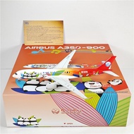[Ready Stock Sale] NG 39059 39081 1: 400 Sichuan Airlines A350-900 B-32G2 Panda Painted Model