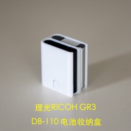 Suitable for Ricoh PICOH DB-110 Olympus LI-90B Camera Battery Storage Box GR3X GR3