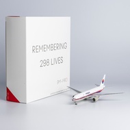 NG 1/400 Metal Passenger Aircraft Model B777-200ER Malaysia Airlines 9M-MRO/9M-MRD