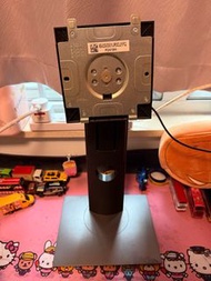 Dell Monitor Stand