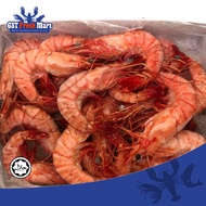 FROZEN COOKED TIGER PRAWN SIZE 26/30 700GM/PKT - GST FRESH MART