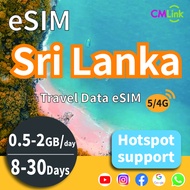 [ESIM] ศรีลังกาซิมการ์ดสำหรับเดินทาง4G/5G (1-30วัน0.5GB/1GB/2GB ข้อมูลความเร็วสูงรายวัน + ไม่จำกัด12