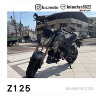 Z125標價為手續費 免保人 免頭款 0元交車 全台服務 二手 中古 機車 速可達 檔車 大學 學生 買菜 代步