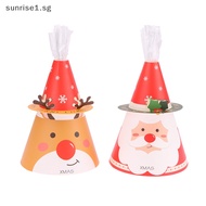 [Sunrise] 10Pcs Merry Christmas Gift Bags Paper Candy Cookie Bags Packaging Boxes Christmas Party Decor [SG]