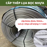 Plastic Coated Silk Cable 6mm, 8mm, 10mm, 6mm, 8mm, 10mm Cable - Vattuxanh