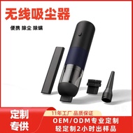 Car Vacuum Cleaner High Power Vacuum Cleaner Handheld Portable Car Vacuum Cleaner Wireless Car Vacuu