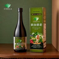 Good Morning Good Life Enzyme drink