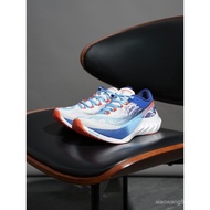 Saucony Saucony ENDORPHIN Pro Brown Speed 4 Men Women Marathon Sports Running Shoes SD AHAB
