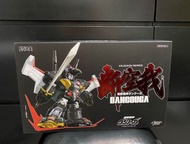 全新未開ES合金超獸機神斷空我