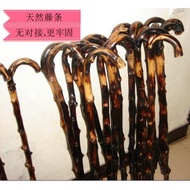 Solid Wood Walking Cane Wooden Walking Cane Rattan Cane Rattan Walking Cane Rattan Wooden Walking Ca