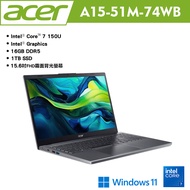 acer 宏碁 Aspire 15 A15-51M-74WB 15.6吋效能筆電 灰(C7-150U/16G/1TB/Win11) 贈多樣好禮