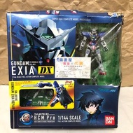 請睇內文🙇‍♂️🙇‍♂️Super Hcm pro EXIA/DX 豪華版日版/Hcm pro