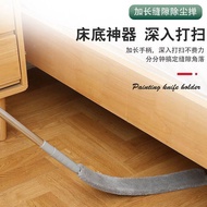Chinese New Year Cleaning Cleaning Hygienic Cleaning Tools Sweeping Bed Bottom Sofa Under the Cabine