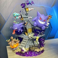 Pokemon Gengar Combination Figure [Exclusive Limited] Pokemon Gengar Series GK Figure Model Statue D