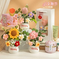 teacher gift teacher day gifts ideas Teachers' Day Gifts 2025 New Practical Gifts Kindergartens Send