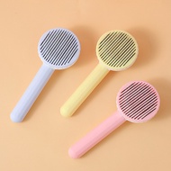 🔥 Ready Stock | Pet Brush Circle