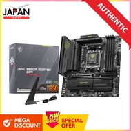 MSI MAG B850M MORTAR WIFI is a Micro-ATX motherboard MB6758.