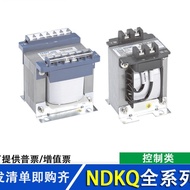 Low Price Seckill Zhengtai Single Phase Transformer NDKQ Series Lifting Dedicated Transformer 50VA-1