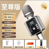 Gold Fortune H9 Integrated Microphone Speaker Home Phone Karaoke TV Bluetooth Outdoor Sound Card for