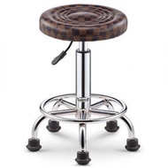 Bar Stool Adjustable Stool Bar Chair Bar Stool Round Chair Home Cashier Beauty Stool with Backrest B
