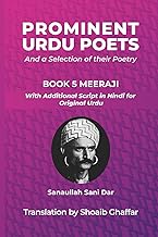 Prominent Urdu Poets And a Selection of their Poetry: Book 5 Meeraji - Sanaullah Sani Dar : With Add