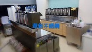 免運  全新 不銹鋼茶飲檯  定糖機 製冰機 電熱機 開水機 商用設備 冰箱 廚房設備