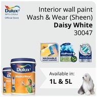 Dulux Interior Wall Paint - Daisy White (30047)  - 1L / 5L