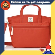 2-Way Tote Bag