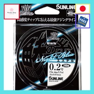 SUNLINE Saltymate Aji Ester Line Night Blue 240m【Direct from Japan】
