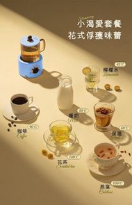 DAEWOO-X02 養生杯