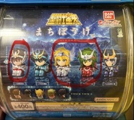 聖鬥士星矢扭蛋（剩返星矢）