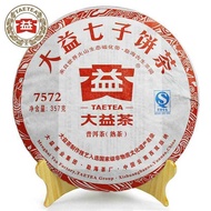 Shu Puer TAETEA 7572 Batch 201 Ripe Puer Tea 357g Dayi Puerh Tea Cake