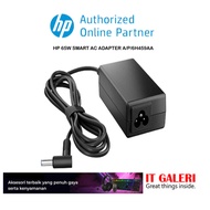 hp 65W 4.5mm Smart Adapter - 6H459AA