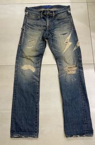 Denim by Vanquish & Fragment crush jeans
