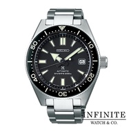 Seiko SPB051J1 Men Prospex Automatic Diver’s 200M Men's Watch