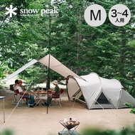🇯🇵日本代購 Snow Peak Land Nest M Tent Tarp Set SET-260 SET260 TP-870 SDE-260 snow peak Landnest dome M t