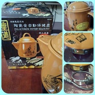 全自動陶瓷養生壺 HP338
