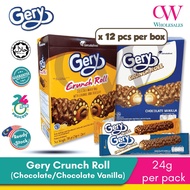 Gery Crunch Roll Chocolate 288g | Gery Crunch Roll Chocolate Vanilla 288g