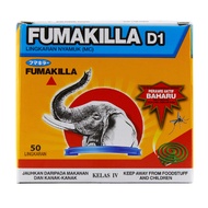 Fumakilla Mosquito Repellent Coil 625g