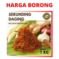 Harga Borong Serunding Meat (Kelantan) Original Flavor 100% (Pek 5kg)