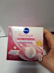 NIVEA 珍珠美白晶瑩精華日霜 NIVEA White Pearl Day Serum Cream Bright Day Face Cream 5 in 1 （SPF30 PA+++) 肌膚煥發年輕