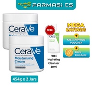 Cerave Moisturising Cream 454g x 2 Jars (TWIN) EXP:12/2027 FREE Hydrating Cleanser 30ml [ For Dry to