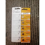 Maxwell Cell button battery SR927sw/ 395/AG7
