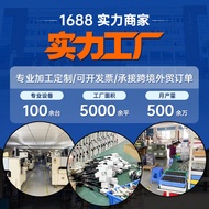 Charger Suitable for Apple 17pro Fast Charging Head PD35W Charging Head iphone15 Mobile Phone Charge