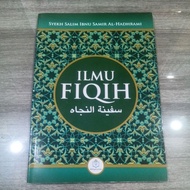 FIQIH SCIENCE Accompanying the Pillars of Faith and Pillars of Islam