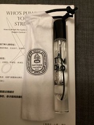 diptyque 7.5ml Tam Dao