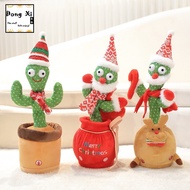 [SG seller] Bluetooth Twist Dancing Cactus Music Funny Toy, Electric Charging, Talking, Dancing, Singing